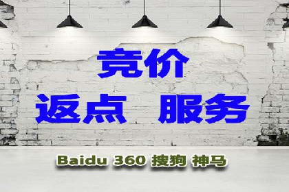 百度竞价如何玩转数据监控与分析？看这些真实案例