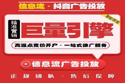 SEM竞价代运营公司实战案例分享